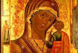 Иконы
